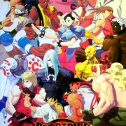 Street Fighter III: 3rd Strike