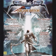 Soul Calibur III: Arcade Edition