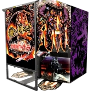 Castlevania: The Arcade